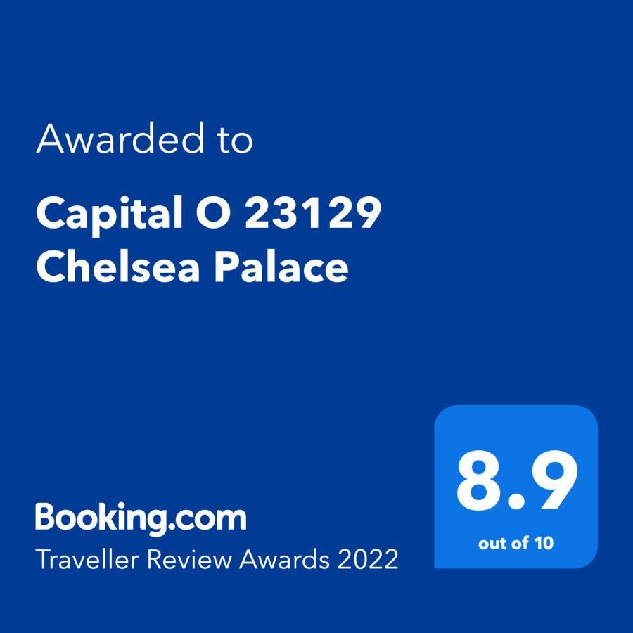 Capital O 23129 Chelsea Palace Hotel Khajurāho Eksteriør billede